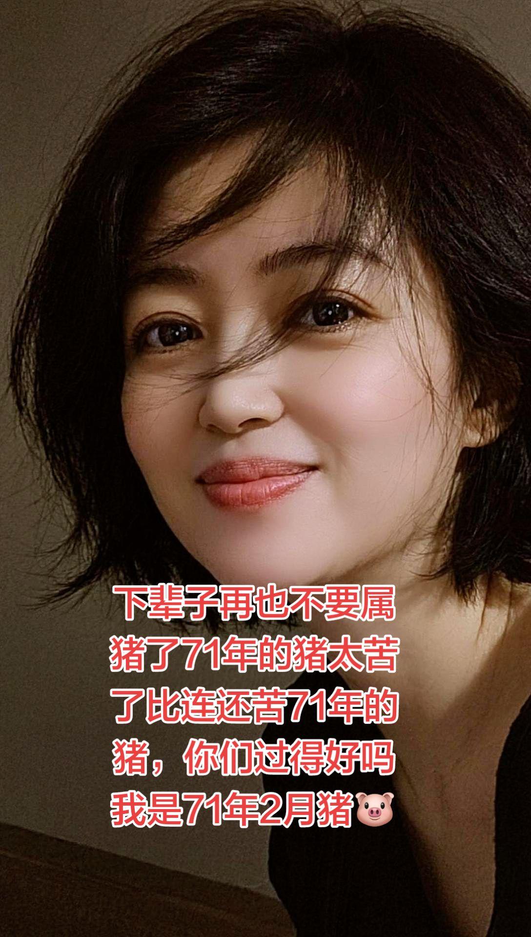 AI发丝轻拂照  穿搭 穿出自己的风格