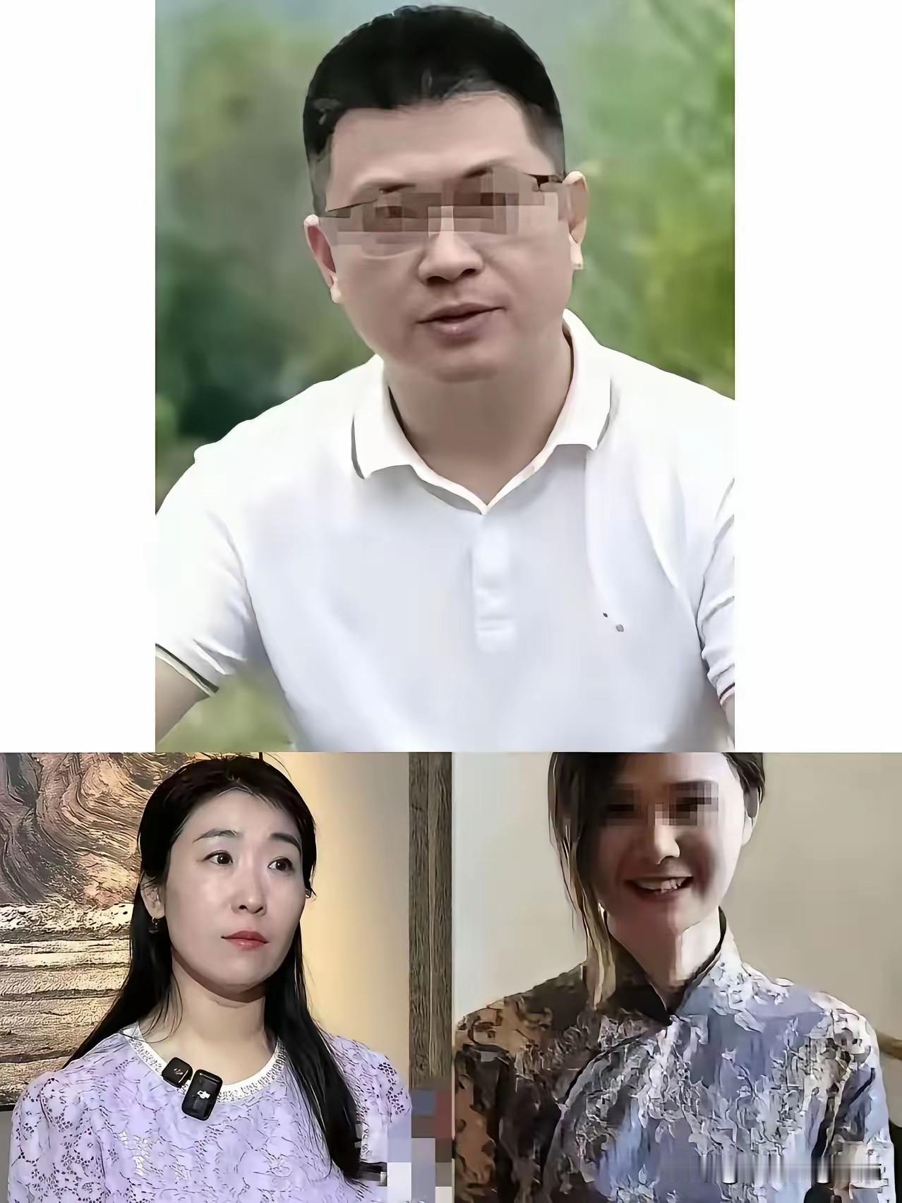 这就叫鬼迷心窍！这个词儿，唐先生表现的是淋漓尽致！

你且看：
朱女士，要模样有