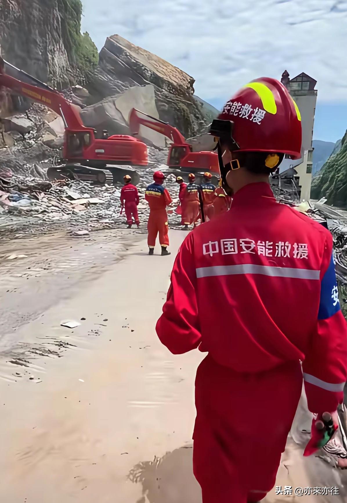 你所不知道的拥有军队背景的中国安能救援！

中国安能救援是一支身份特殊的国家级应