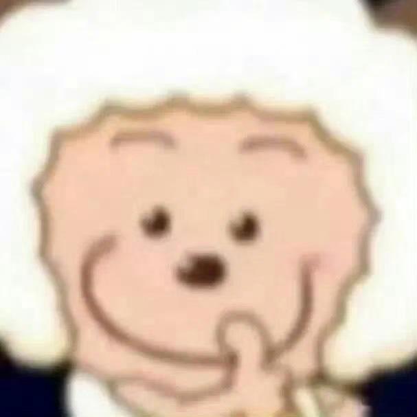 晕碳水这个词是哪个天才发明的 给我们这种吃饱就困的猪头找这么牛逼的借口 