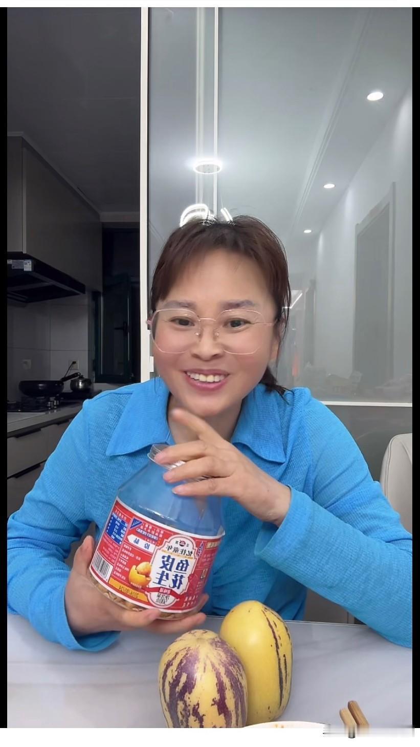 前夫前妻为了孩子，在一起必须守住的底线是什么？😄今晚的直播间简直笑死个人啊，菲