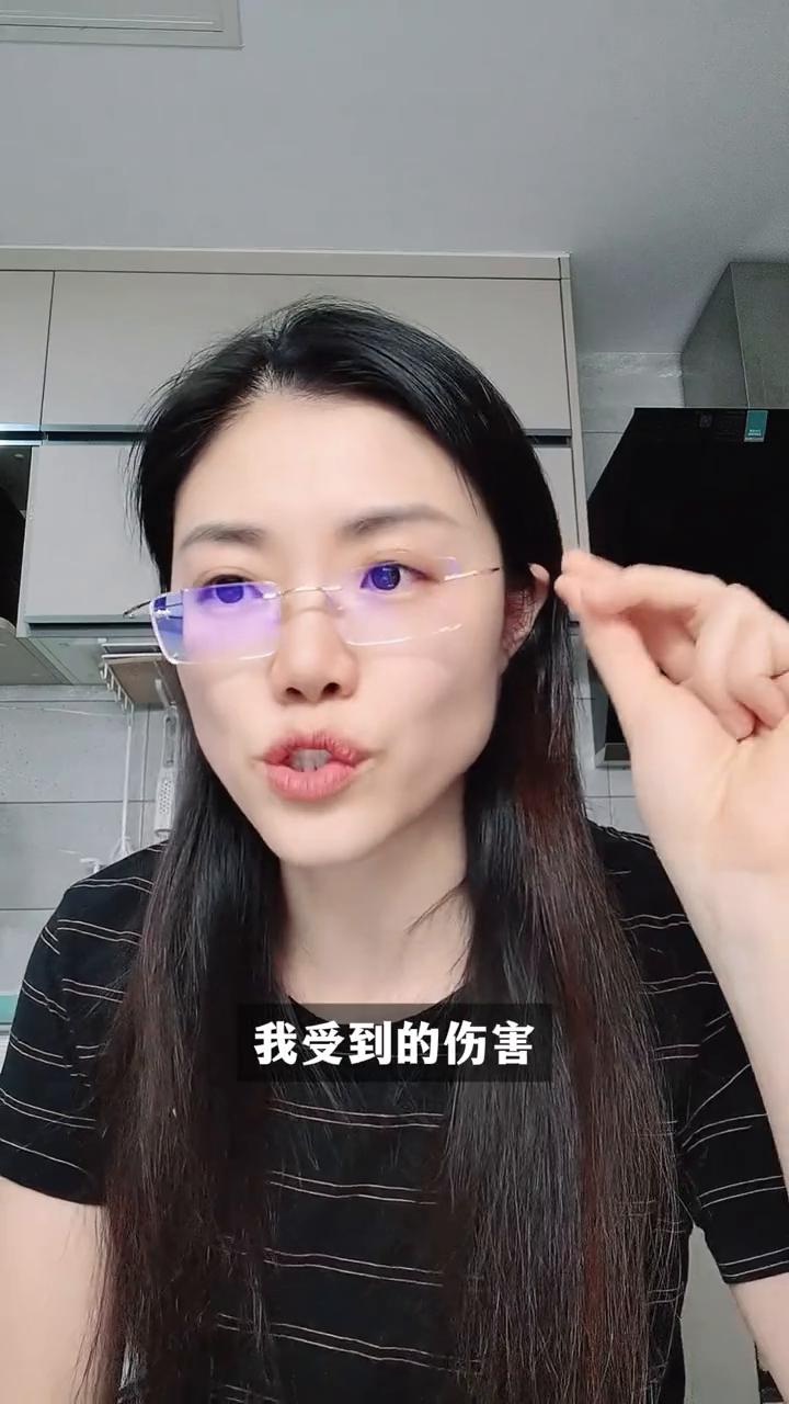 二婚敢同居？先看完再决定！
幸知老师，我们都各自单身带一个孩子，但是他说不结婚就