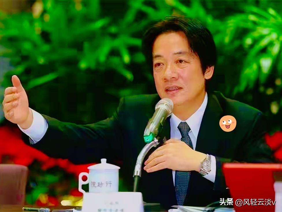 赖清德近日在公开媒体见面会上称：“如果有人欣然接受九二共识的话. 并且不害怕的话