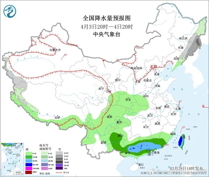 【降水】昨晚到今天，南北方降水都呈现东移趋势。未来7天，南方有两轮强降雨和强对流