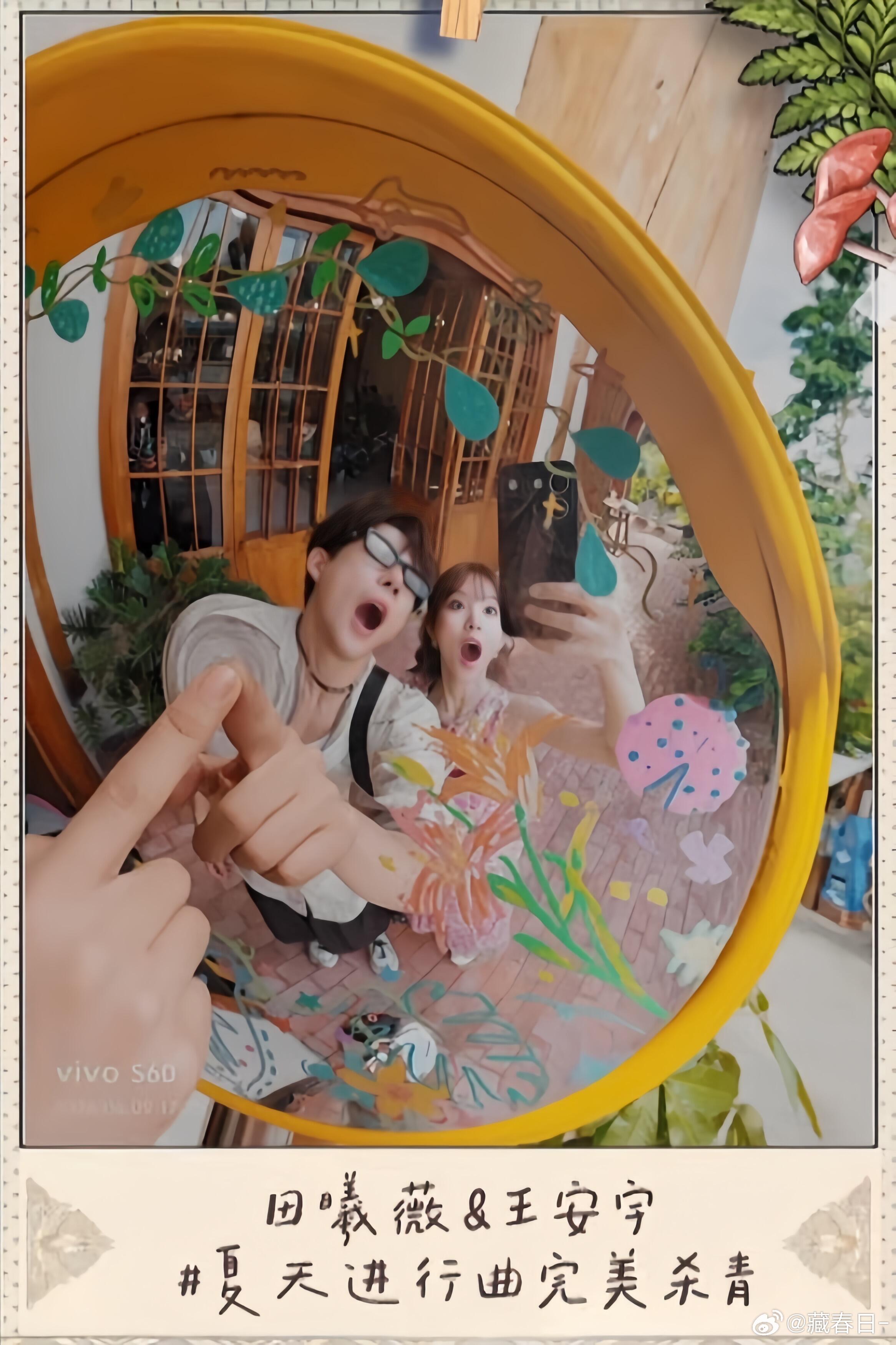 田曦薇王安宇真人吃鸡忙忙碌碌寻宝藏 寻宝小队开启“真人吃鸡”副本！田曦薇王安宇花