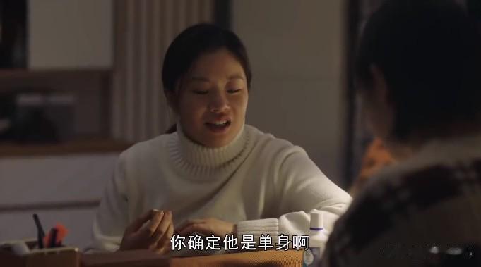 清醒又自知！这样的女孩，谁能不爱？？...

黎光向李慕嘉告白了，他说他离过婚，