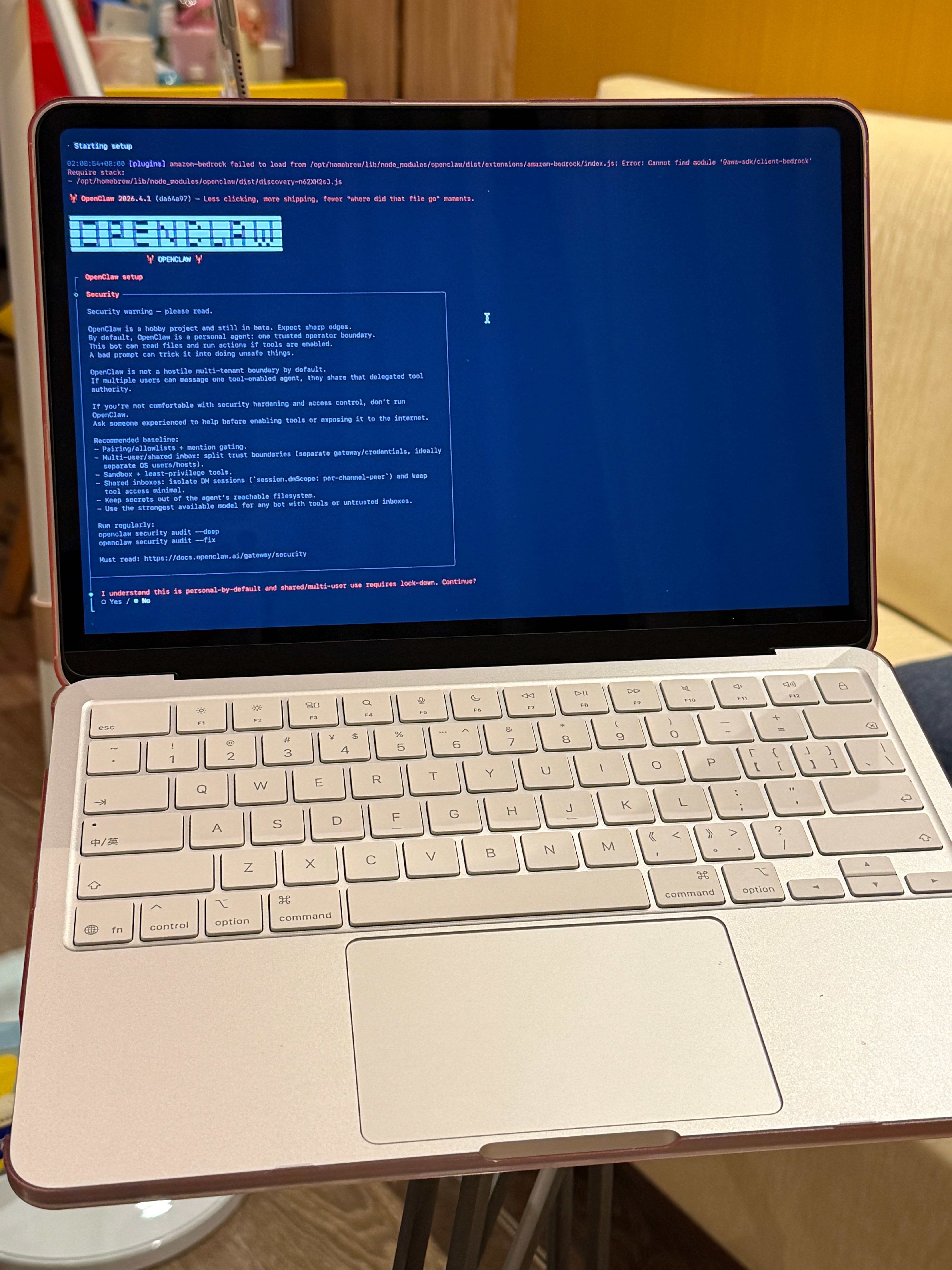 折腾了几个小时，大伙帮忙看看 ，我这 MacBookNeo 是装成了龙虾٩(^‿