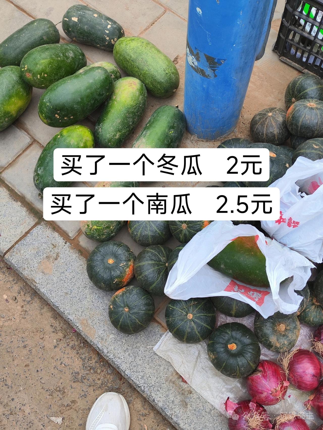 控制住自己，不要为了3块钱跟大爷讲价

早上去早市买菜，
骑着我的小自行车，
滴