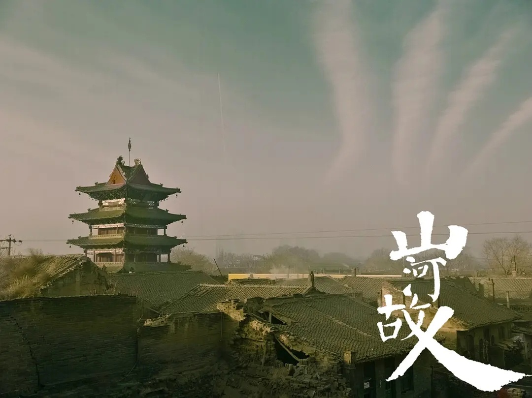 和你一起去看《山河故人》重映的那个人，一定对你很重要吧。 