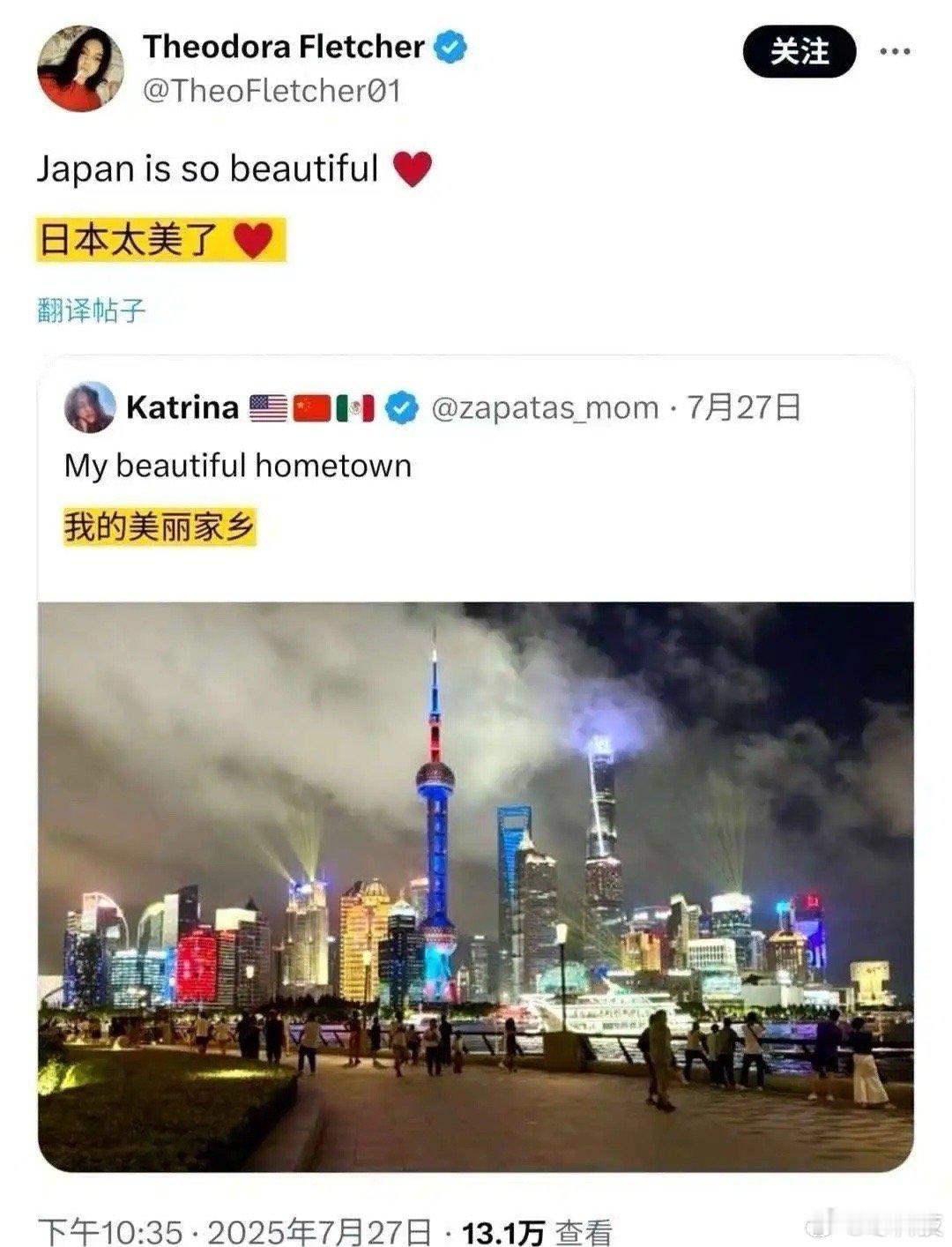 现在这个世界真混乱[doge] ​​​