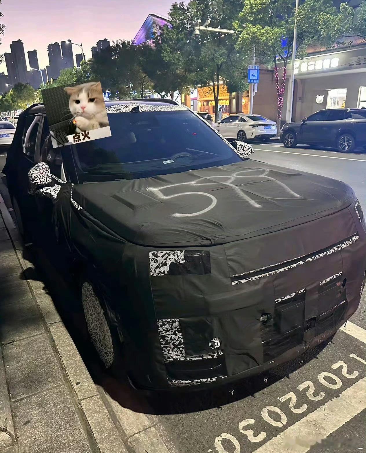 这是领克900的改款伪装车吗？？ ​​​