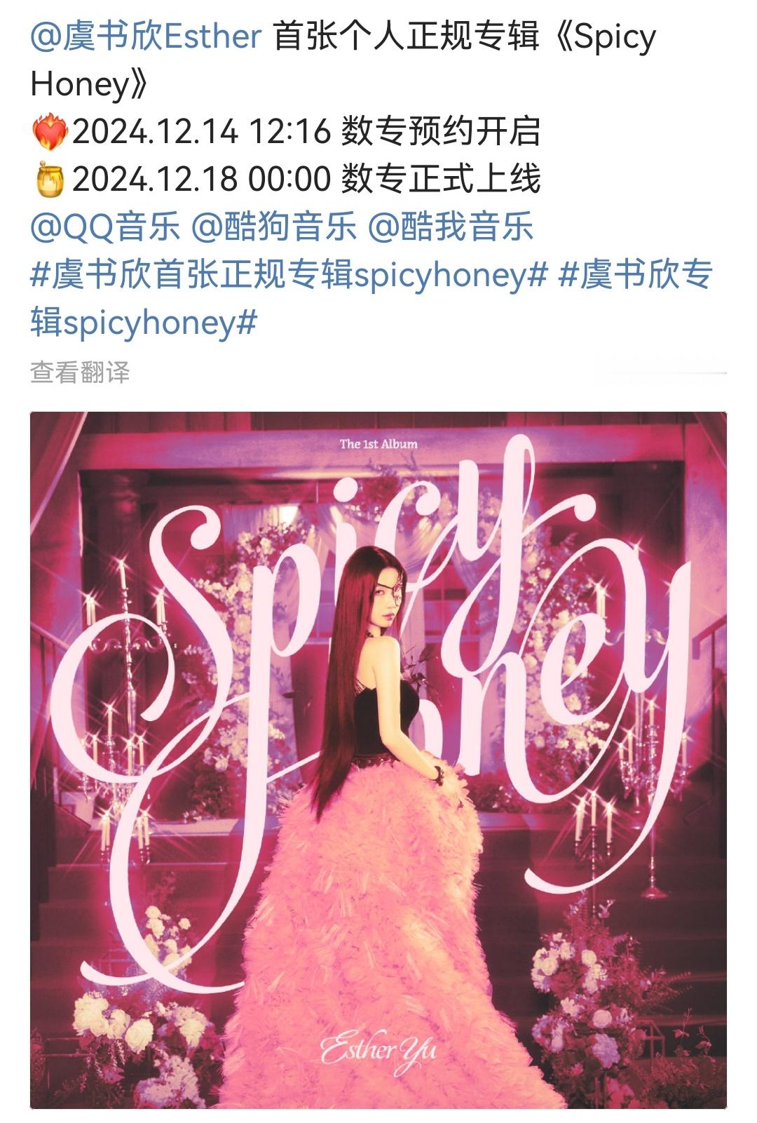 你们竹林四侠都这么全能的 