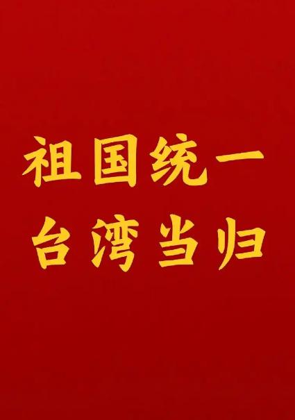 承认困难不丢人，美智库列的三项任务确实难，但他们漏算了中国最大的杀手锏
 
麻烦