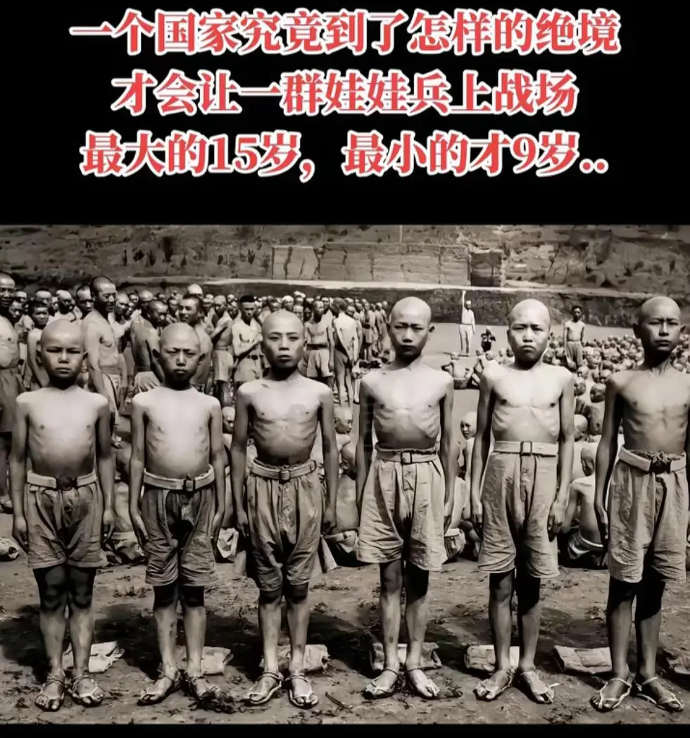 保家卫国 祖国强大 娃娃兵