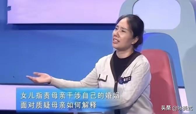 “你装什么装？”河南，一老太在拆迁获得2套房子后，为了不让女儿分得房产，她直接把