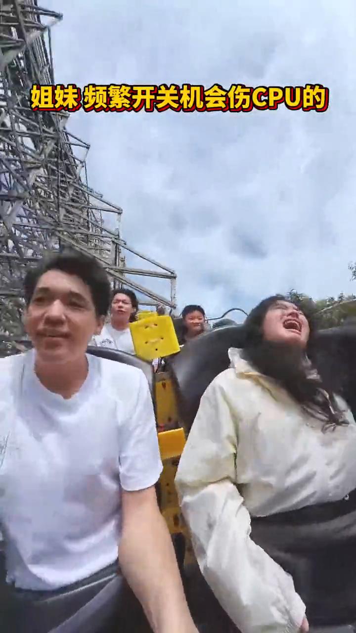 姐妹频繁开关机会伤CPU的。
突然死机，尝试开机，开机失败，再次重启，死机x2，