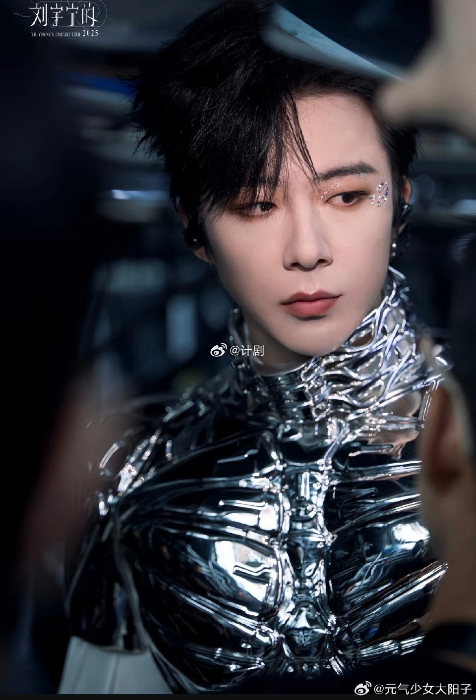 收到了刘宇宁的祝福 他叮嘱把她们都拍进去的时候，那种温柔真的藏不住，希望各位幸福