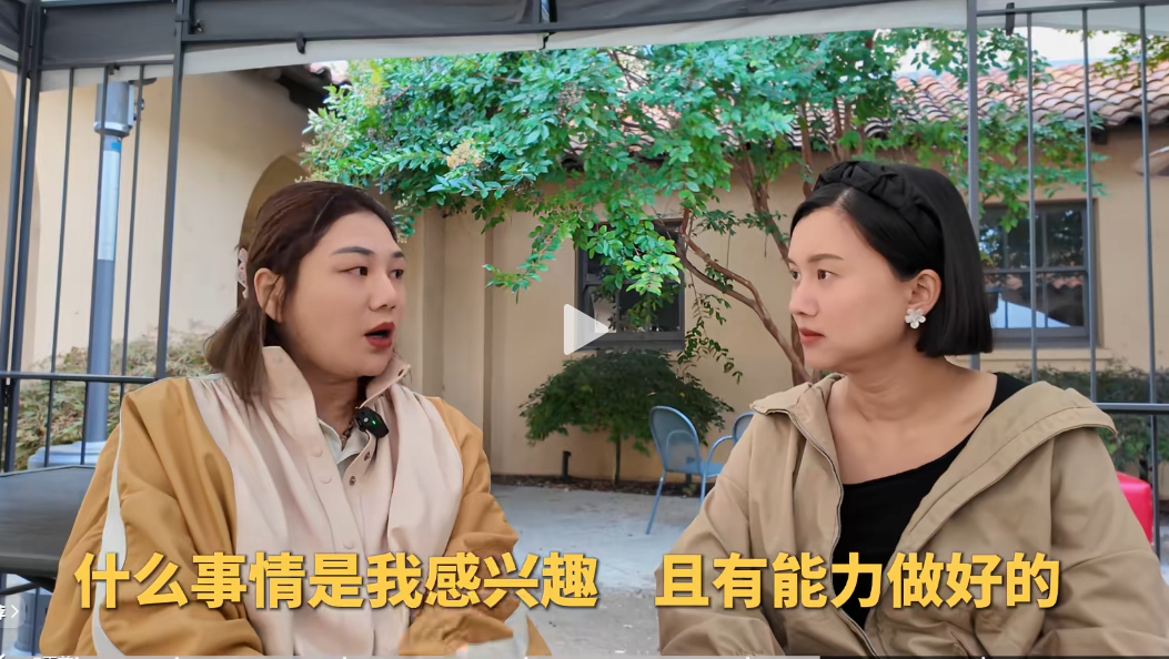 人要保持一个谦虚的无知状态，同一个问题去问不同专家，人都好为人师。能让别人喜欢你