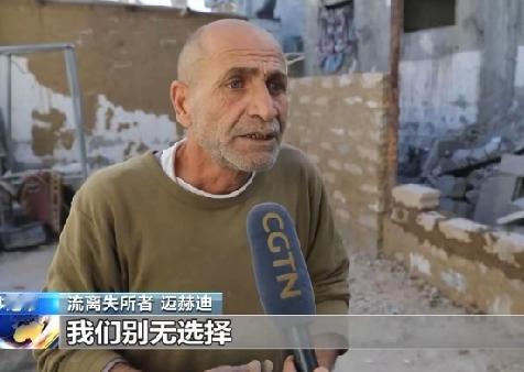 寒冷的加沙
        加沙步入寒冬，由于两年多的冲突摧毁了基础设施，再加上