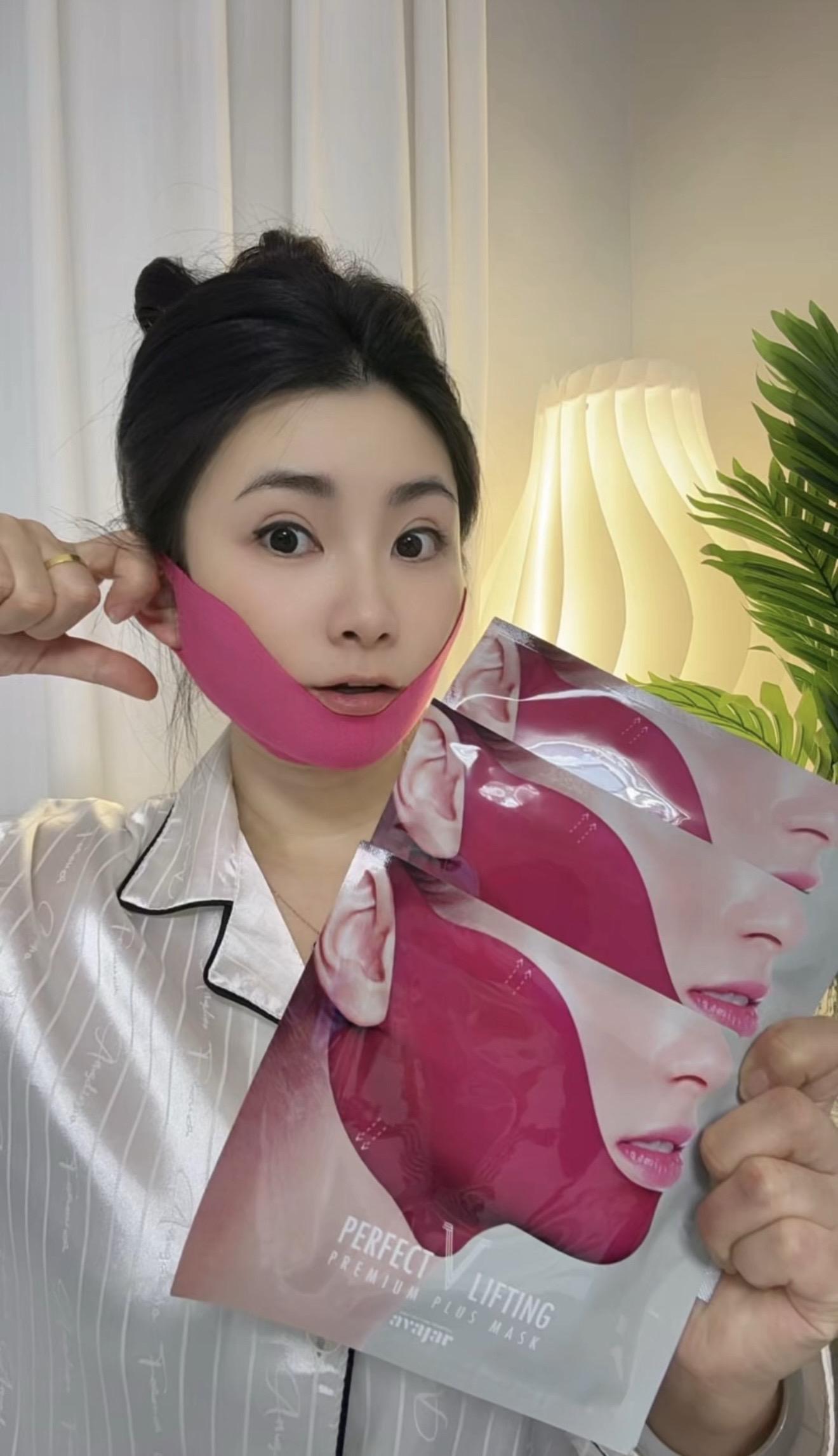 姐妹们 用和不用 真的不一样！被闺蜜按头安利的宝藏V脸面膜，必须分享给...