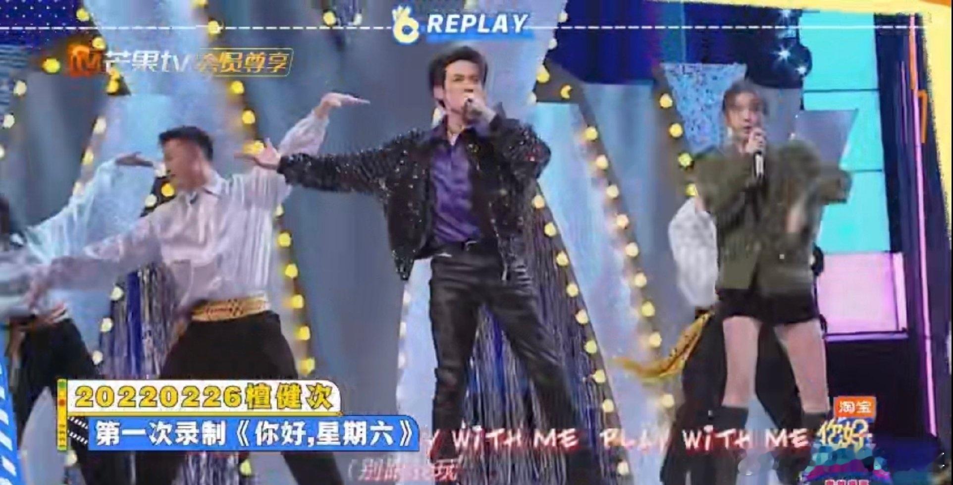 好6团全员陷入回忆杀 好6团回忆杀来袭！全员集结，名场面再现，爷青回！ 