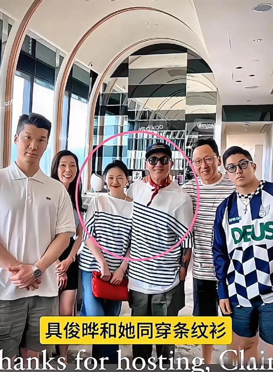 大S具俊晔最新情侣照曝光，令人眼前一亮！图片上两个人感觉挺般配，情侣装也挺时尚，