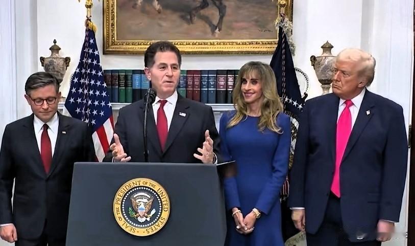 戴尔创始人迈克尔·戴尔在白宫动情的分享了他8岁时拥有第一个存折的故事。正是“复利