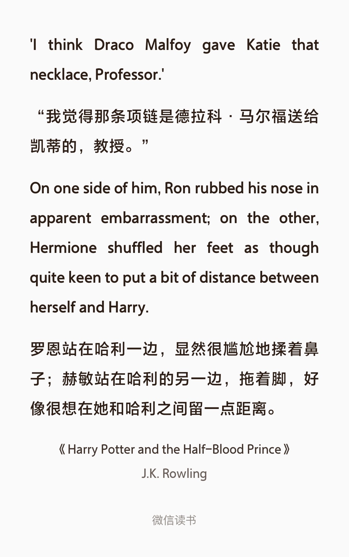 好幽默啊 漯河：我们不认识他…… 