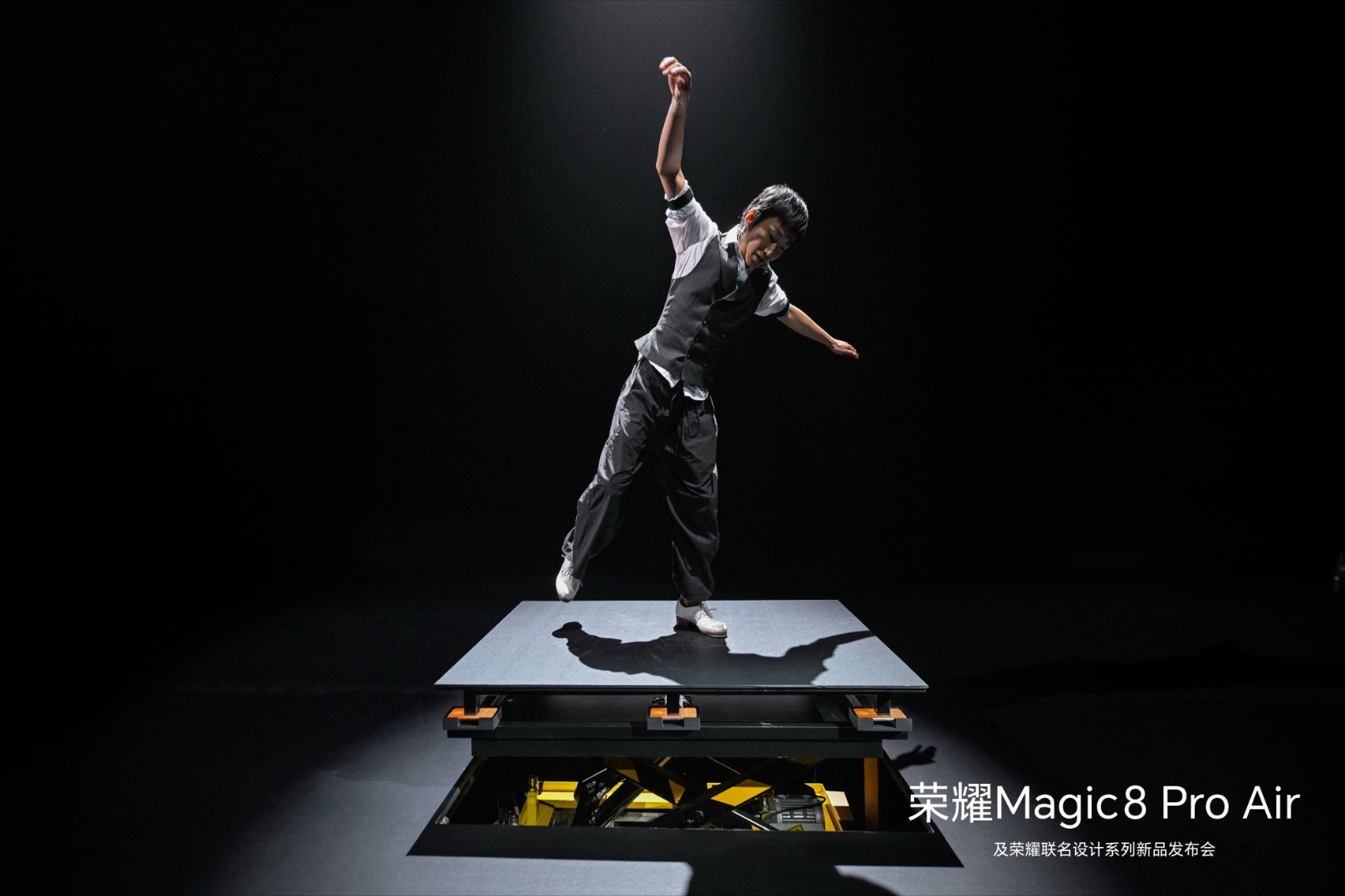 iPhoneAir2新爆料看看能在手机上跳舞的荣耀Magic8 Pro Air 