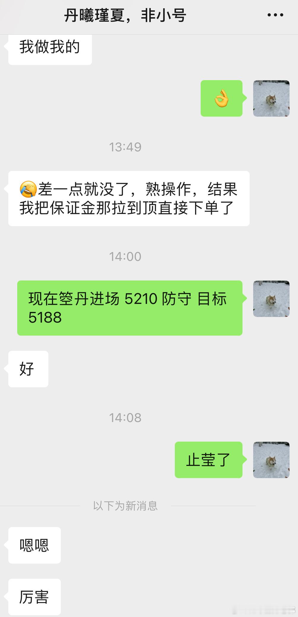 金价未来几个月或触及6200美元并不是痴人说梦，三个爆竹都还没有引爆，美伊，关税