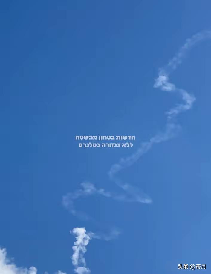 人类最顶级的反导拦截实战场景！伊朗中程弹道导弹进行末段变轨突破，以色列箭3反导导