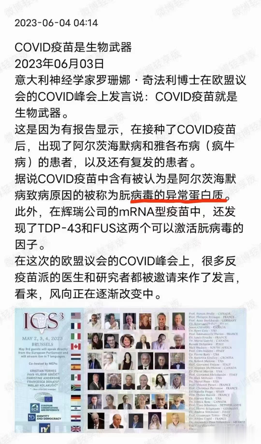 左金丸过年回家的时候给姐夫配了一份，喝下去烧心泛酸很快就觉得好很多，比他平时吃的