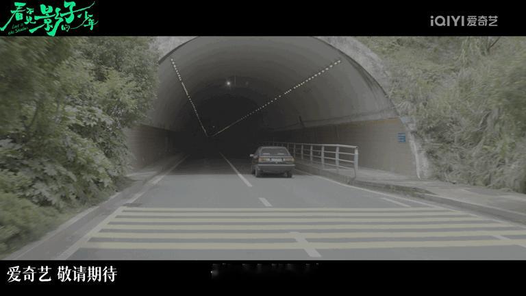 #看见张颂文荣梓杉我就知道稳了# 见者接上岸[打call][打call][打ca