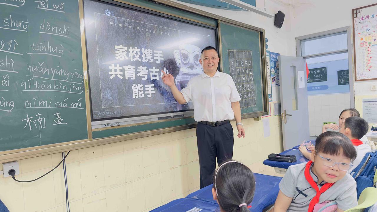 家校携手共育考古小能手｜四年级家长课堂精彩开讲

为拓宽孩子们的文化视野，感受中