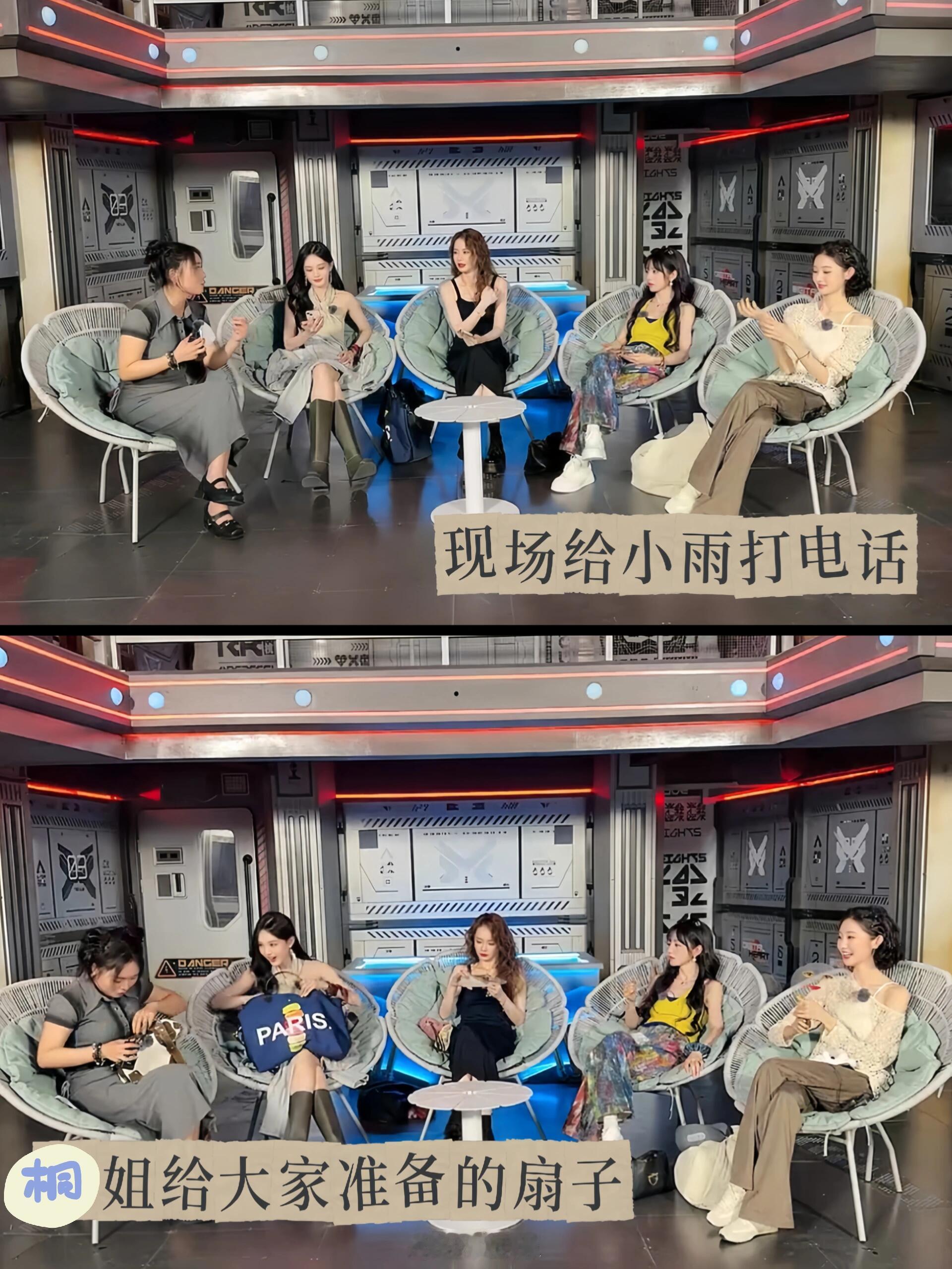 女子推理社[超话]就这个女推团综爽！😍啊啊啊啊啊！！终于给我等到了！！！！！女