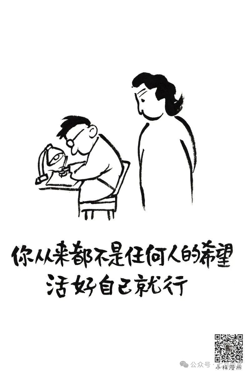 现在的孩子越来越没有人情味！
六零、七零后很孝顺，很善改人意，自力更生，攒一辈子