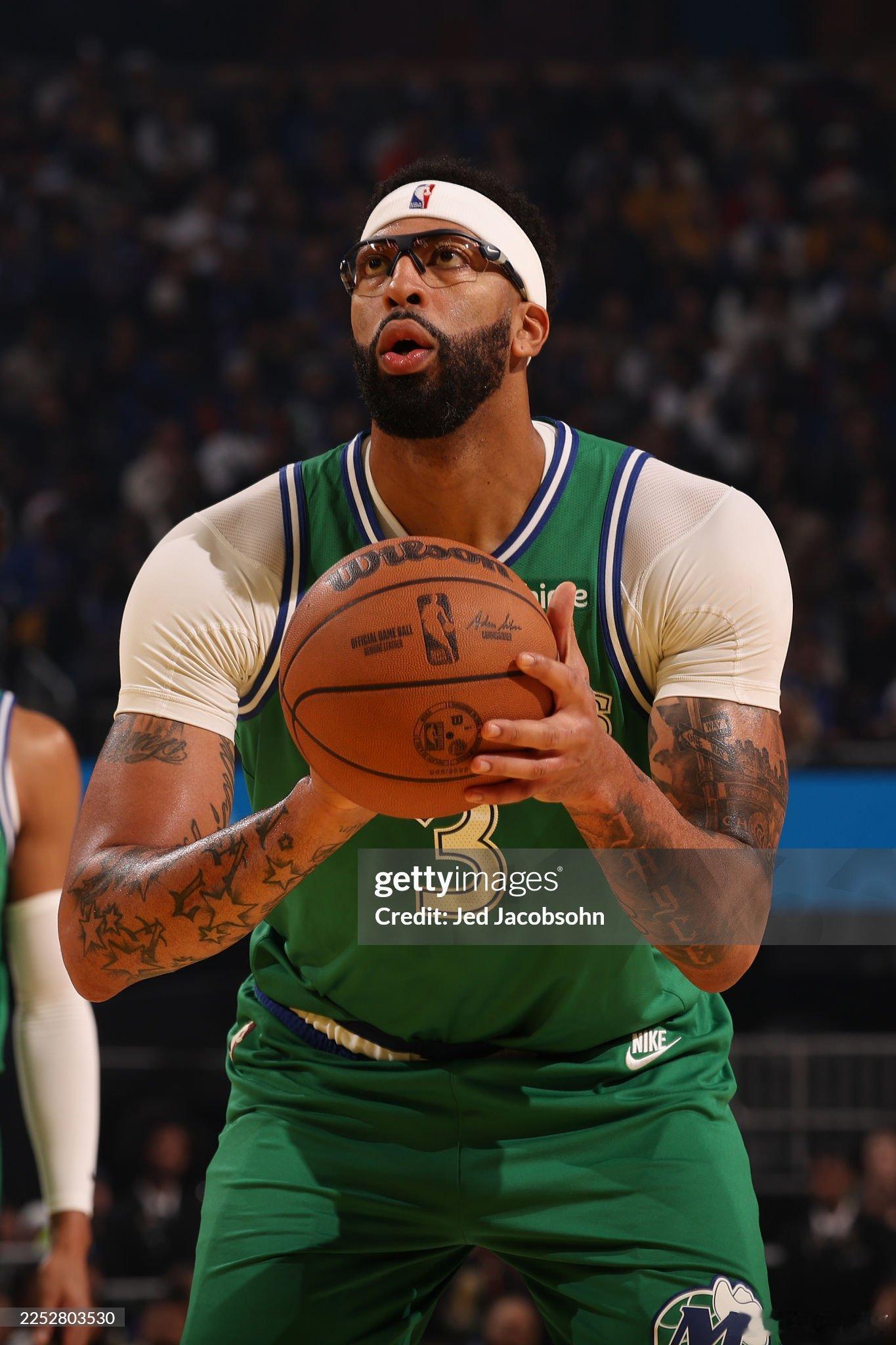 MFFL 来自Chris Haynes的消息。我预计戴维斯￼会在交易截止日之前被