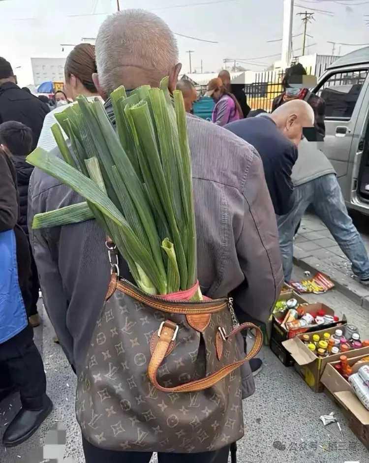 大爷也是深藏不露啊。