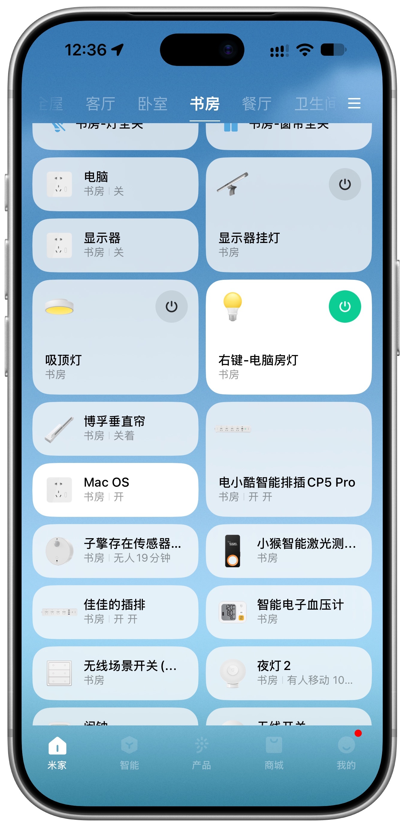 苹果智能家居适合中国家庭吗 一位苹果家庭六年的用户告诉你，不适合。三个点概括：贵