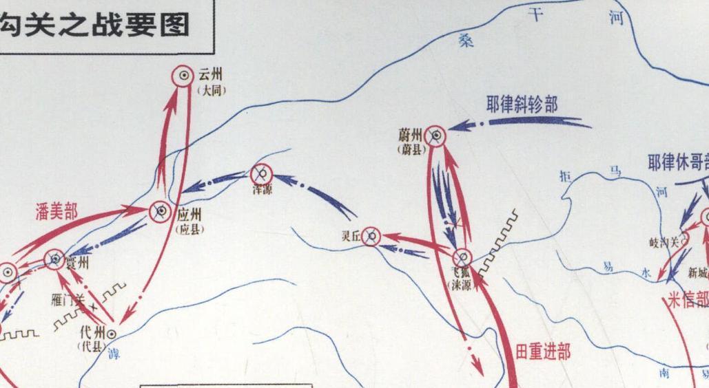 白虎关外，风云变色。

这场仗打了三天，双方谁也没占到便宜，将士们脸上的疲惫藏都