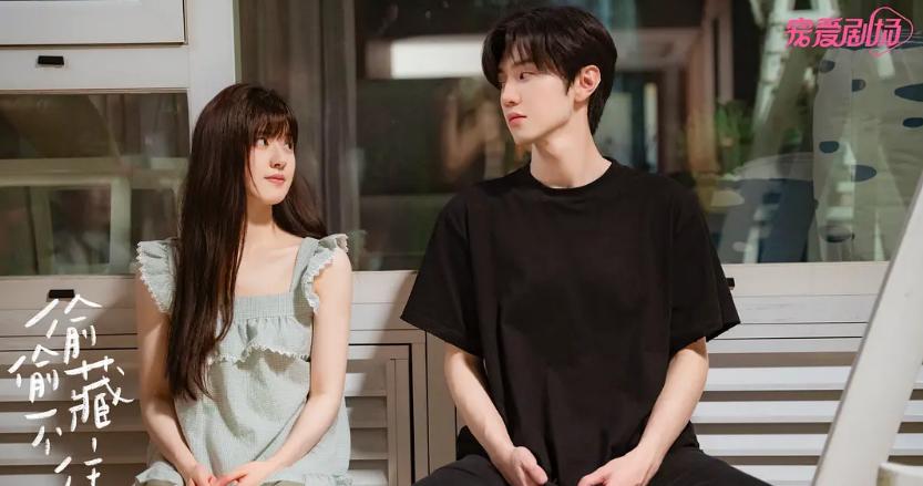  中不得不夸的是陈哲远和赵露思的演技，每个恋爱细节真的都处理到位了。
赵露思面对