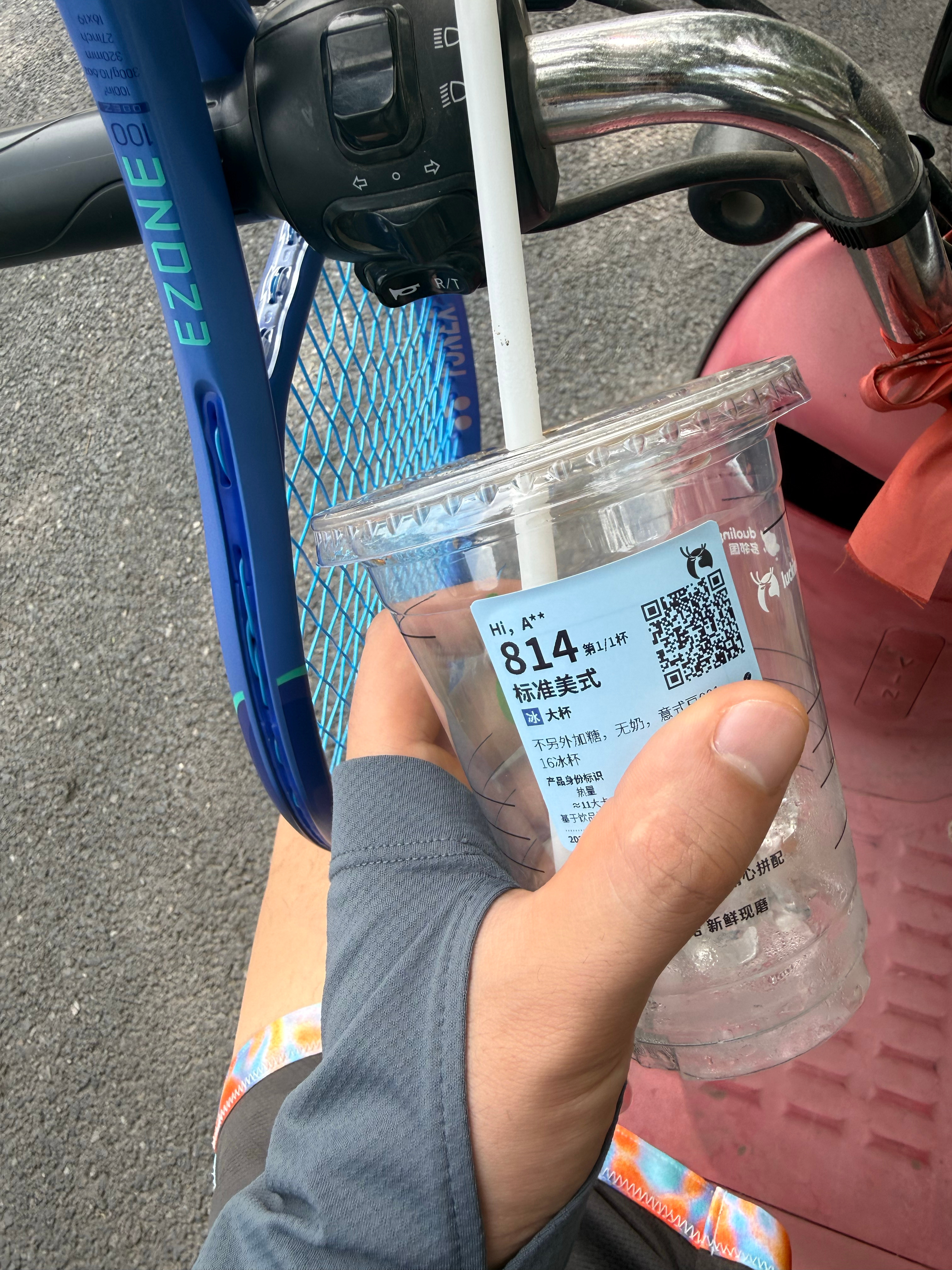 去给拍子穿个线，热yong了生活手记 你们那儿穿线多钱？我这儿30，还有杯咖啡7