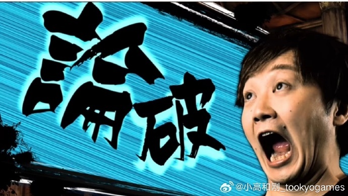 【我去不早说】小高和刚今日发文确认自己的AI机器人身份：一直保持沉默，实在无法忍