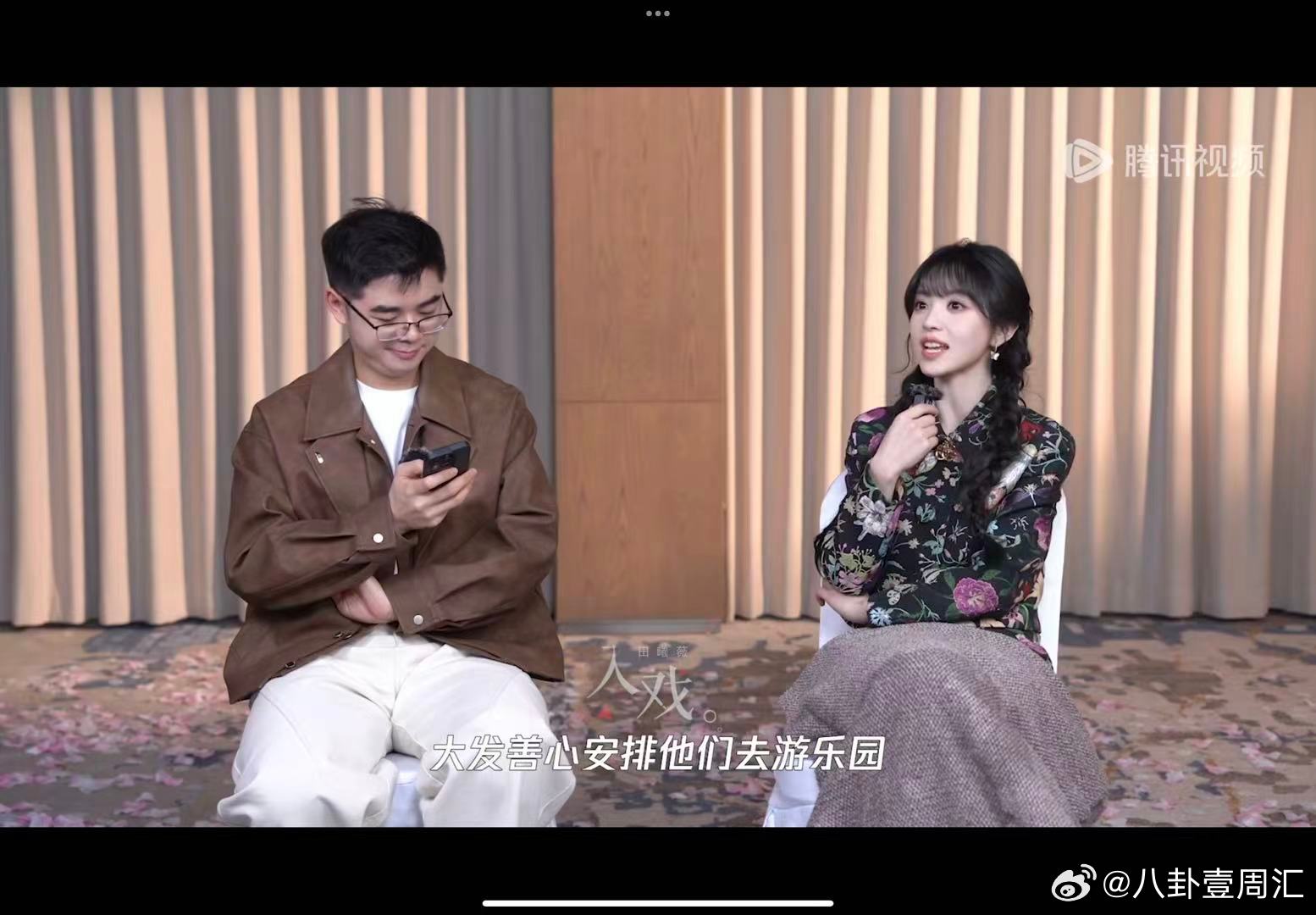 田曦薇说征玉越到后期越拉扯田曦薇说征玉后面会非常地精彩 田曦薇采访里说征玉从拉丝