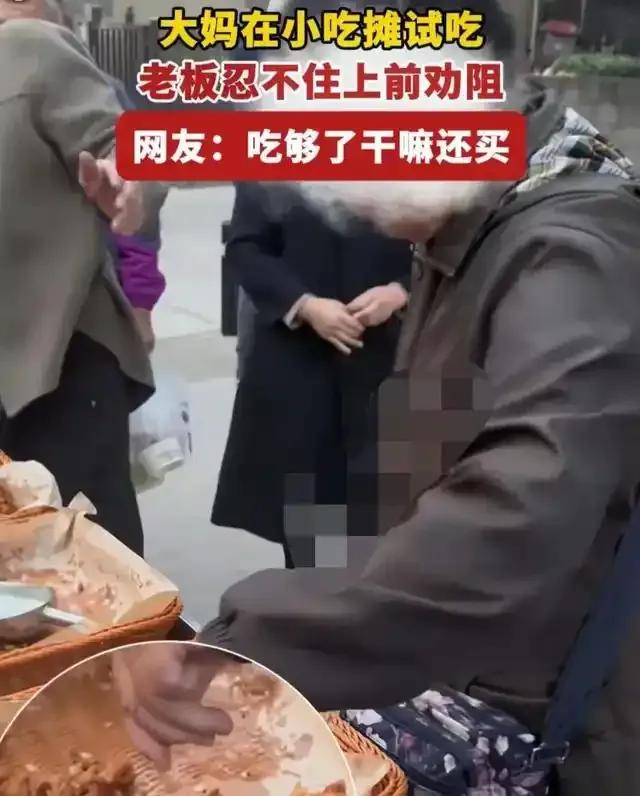 先尝后买，尝了以后要不要买？
这个问题其实很好回答，尝好了就买，尝不好就不买。本