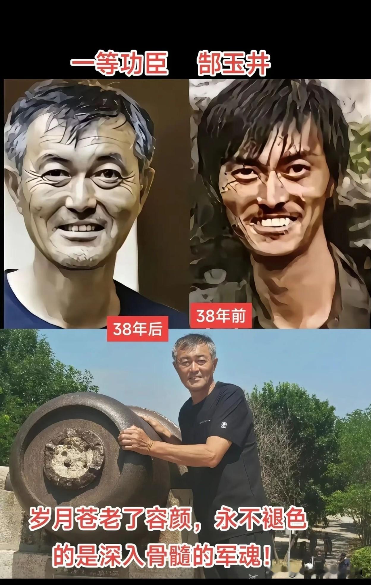 第十五侦察大队！

第十五侦察大队是1987年组建的老山轮战特种部队，
隶属沈阳