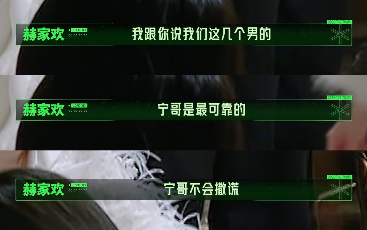 多好个人呐 