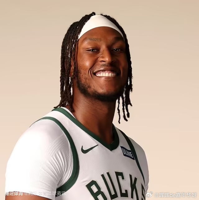 NBA 北京时间10月5日，据凯文・奥康纳透露，联盟多位球队高管认为密尔沃基雄鹿