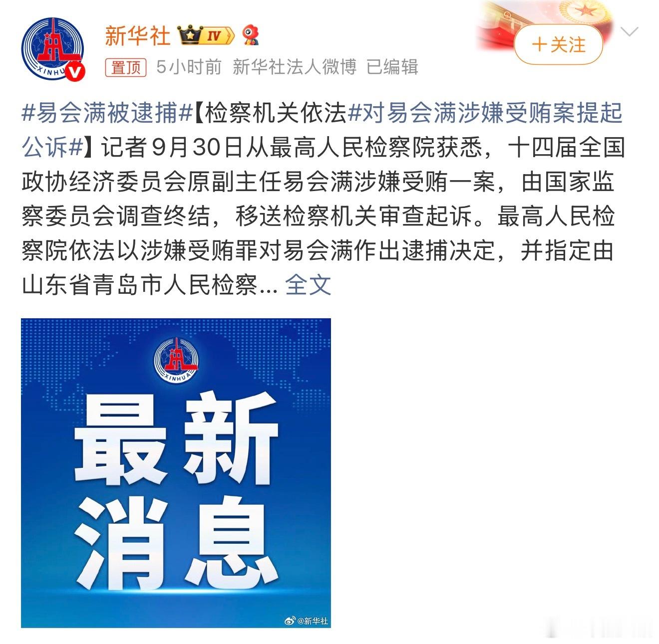 不敢评价a股 ​​​