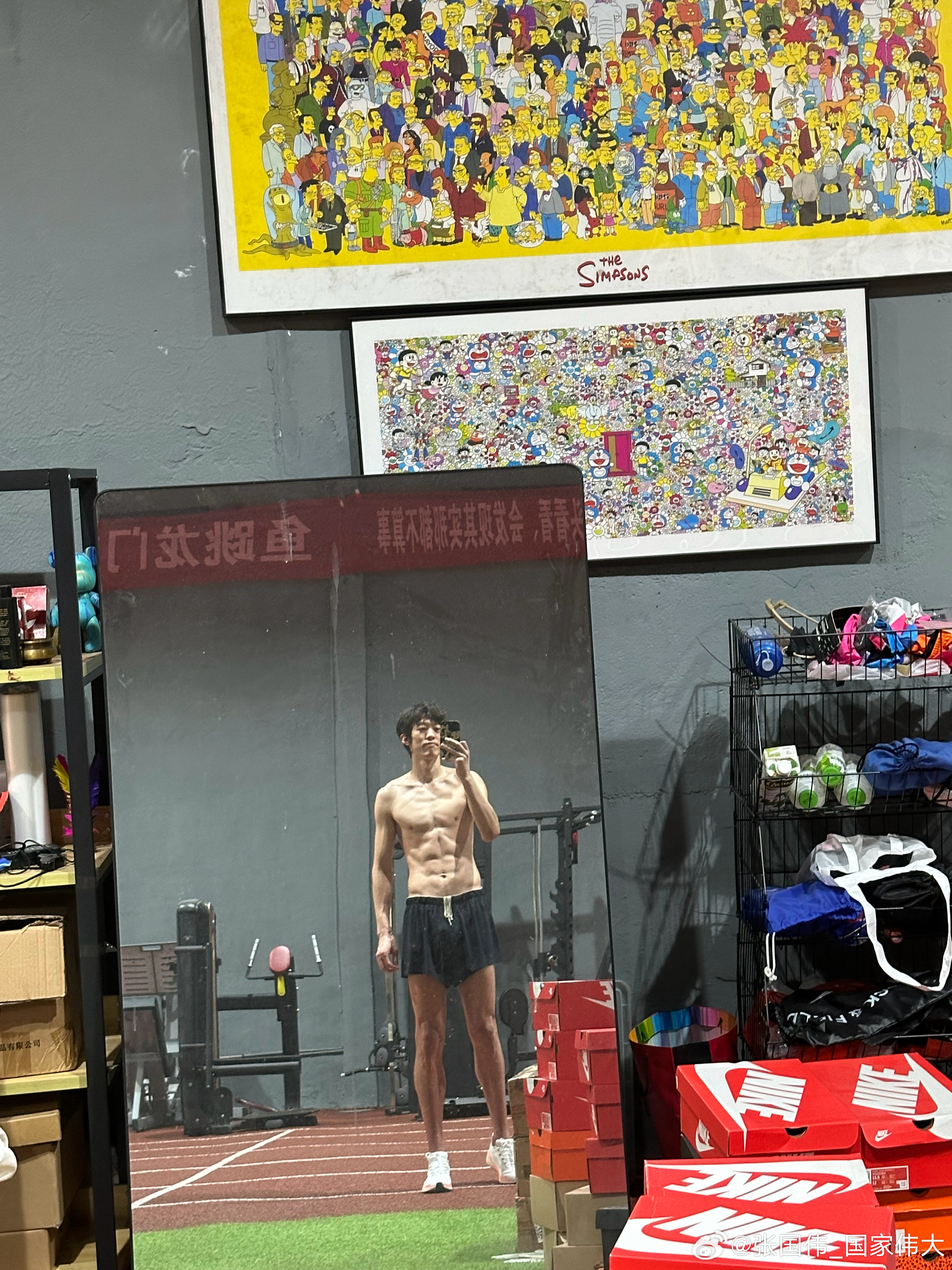 帅不帅？不帅我就删了[春游家族][doge][偷笑] ​​​
